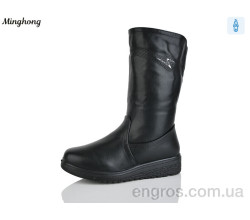 Сапоги Minghong